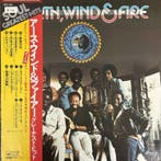 Earth, Wind & Fire - Soul Greatest Hits Series / All N All, Nieuw in verpakking