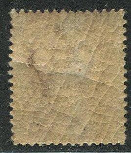Groot-Brittannië 1870 - 1,5 pence lake red - Stanley Gibbons