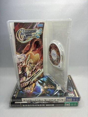 Sony - Playstation Portable (PSP) - Monster Hunter Portable, Nieuw
