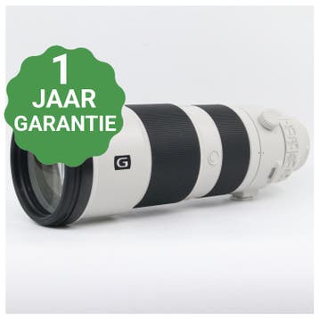 Sony FE 200-600mm f/5.6-6.3 G OSS | Tweedehands, Verzenden, Zo goed als nieuw