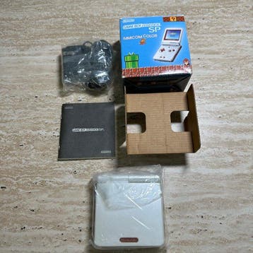 - Gameboy Advance SP - Nintendo Game Boy Advance SP, Nieuw