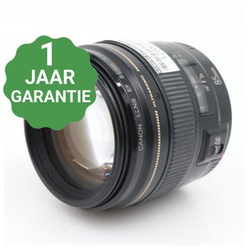 Canon EF 85mm F/1.8 USM | Tweedehands, Verzenden, Zo goed als nieuw