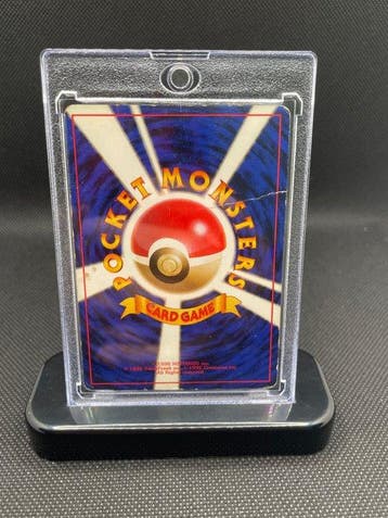 Pokémon - 1 Card - 1997, Dark Blastoise No.009 Foil, Nieuw