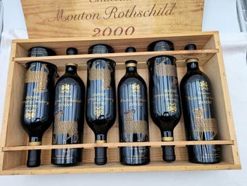 2000 Chateau Mouton Rothschild - Bordeaux, Pauillac 1er, Collections