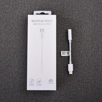 USB-C naar 3.5mm AUX Jack Audio Adapter Converter, Verzenden, Nieuw