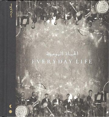 Coldplay - Everyday Life, Cd's en Dvd's, Cd's | Pop, Verzenden, Gebruikt