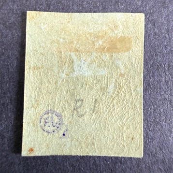 Frankrijk - Yvert 39A Bordeaux 1c olive nieuw * met, Gestempeld