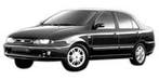 Fiat Marea Mistlamp (Mistlampen), Verzenden