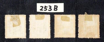 Chine - Émissions de la guerre civile - Timbres des zones
