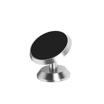 DrPhone A3 Magnetische Autohouder - Dashboard Houder - 360°, Verzenden, Nieuw