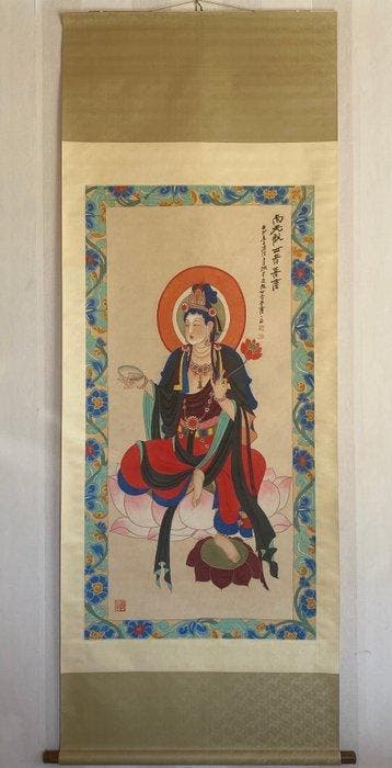 Encre sur papier, rouleaux suspendus à axe vertical - Zhang