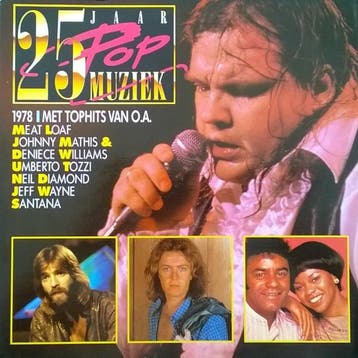 Various - 25 Jaar Popmuziek 1978, Verzenden