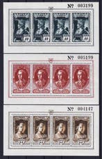 Belgique 1943 - Erinnofilie, le Saint-Empire romain, Gestempeld