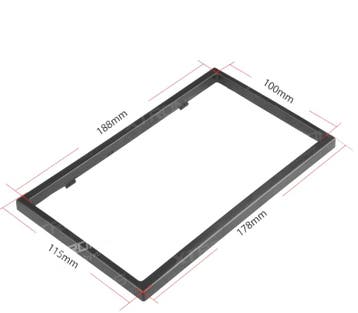 Facade Autoradio Universel 2Din Xtrons 115X188Mm, Verzenden, Nieuw