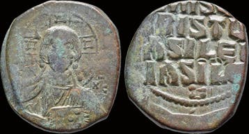 976-1025ad Byzantine Anonymous Basil Ii and Constantine V..., Verzenden