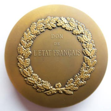 Frankrijk. Médaille en bronze Maréchal Pétain 1922