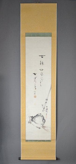 Japanse hangende rol – Haiku en Tanuki-schilderij - Papier -