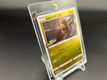 Pokémon - 1 Card - Pikachu, Detective Pikachu 339/SM-P Promo, Nieuw