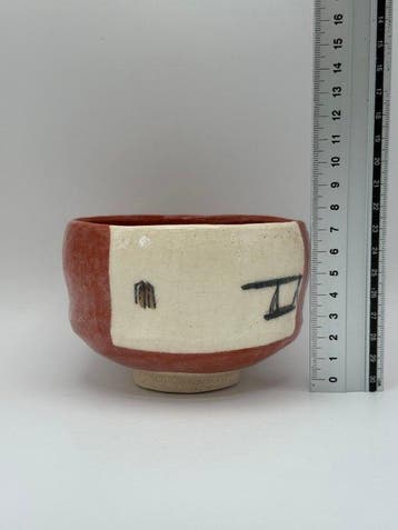 Sasaki Shraku - Chawan - Keramiek - Aka Raku Chawan