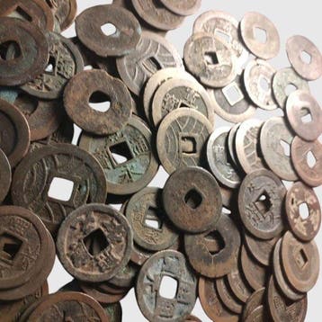 Japan. Mixed Lot of Approximately 200 East Asian Cash Coins