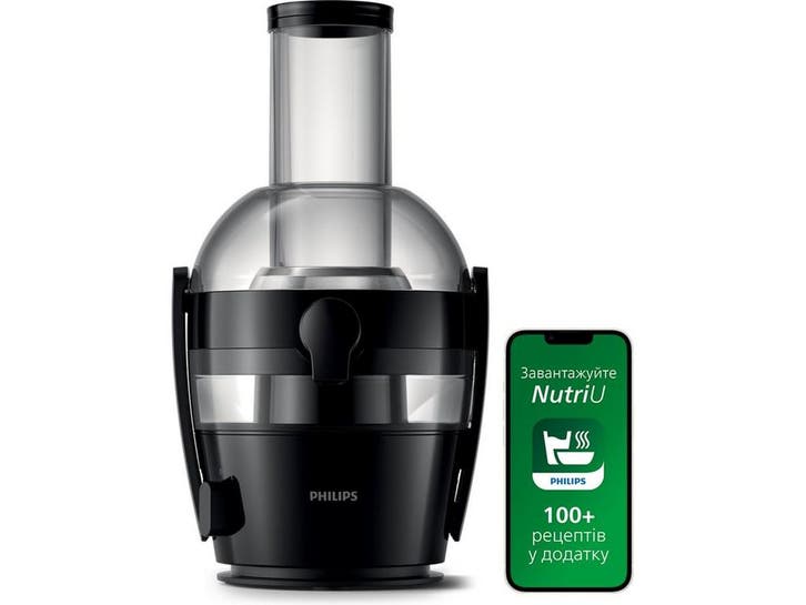 Philips Viva HR1855/70 - Sapcentrifuge - 800 W - 2 liter sap, Elektronische apparatuur, Juicers, Zo goed als nieuw, Verzenden