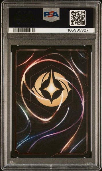 Ravensburger - 1 Graded card - Disney Lorcana - Aurora, Verzamelen, Nieuw