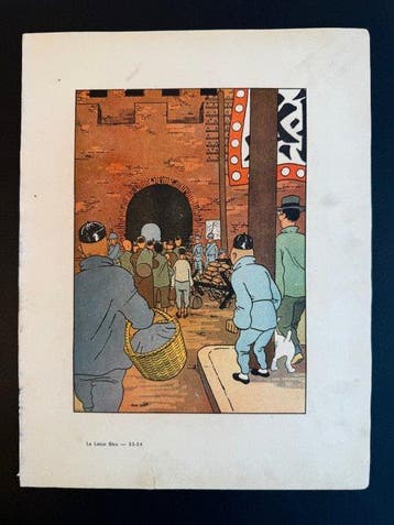 Hergé - 1 album - Tintin - Le Lotus Bleu - 2X HT EO couleur, Nieuw