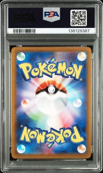 Pokémon - 1 Graded card - 2022 POKEMON JAPANESE SWORD &, Nieuw