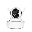 Onif Yyz100ss-xf+ - WiFi Beveiligingscamera - Pan & Tilt -, Ophalen of Verzenden
