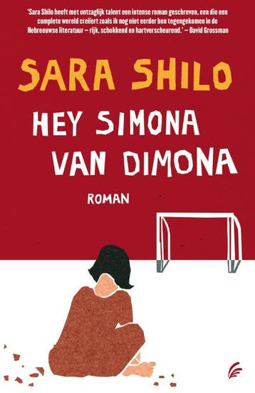 Hey Simona van Dimona 9789056723187 S. Shilo, Verzenden, Zo goed als nieuw, S. Shilo