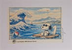 Emma Wildfang - Snoopy “Between Ocean and Olympus”-Series:, Cd's en Dvd's, Nieuw in verpakking