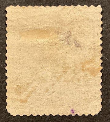 Belgique 1878 - Léopold II - 5 fr brun-rouge avec empreinte, Gestempeld