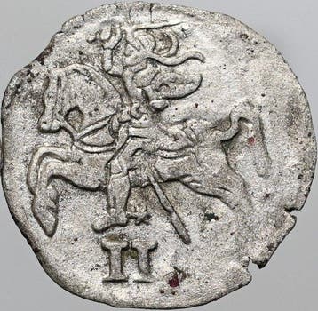 Polen, Litouwen. King Sigismund II Augustus (1548–1572). 2