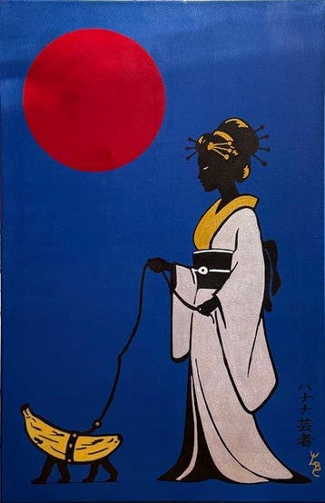 LAURA BURUIANA - Banana Geisha Dog