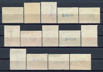 Espagne 1929 - Congrès de lU.P.U. - EDIFIL 297-309, Postzegels en Munten, Gestempeld