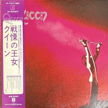 Queen - Queen / A Night At The Opera - Diverse titels - LP