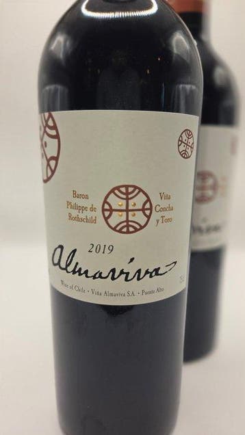 2019 Baron Philippe de Rothschild & Viña Concha y Toro,