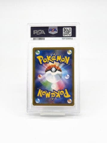 Pokémon - 1 Graded card - Reshiram 036/049 RR Full art, Foil