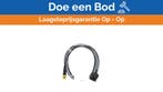 Bieden: Raymarine A06073 SeaTalkNG to SeaTalk, Ophalen of Verzenden