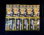 Pokémon - 10 Booster pack - M2a MEGA Dream ex Booster Pack, Hobby en Vrije tijd, Nieuw