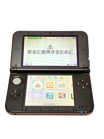 Nintendo - 3DS xl - Nintendo 3DS LL red + 3x Software -, Nieuw
