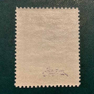 Griekenland 1933 - Standbeeld van Marathon gecentreerd en, Gestempeld
