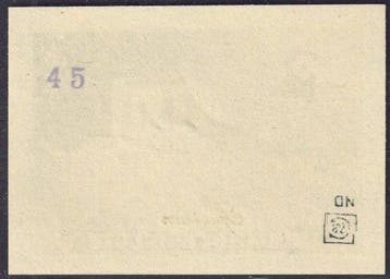 Belgique 1938 - Timbre issu du bloc 8 neuf, sans gomme,