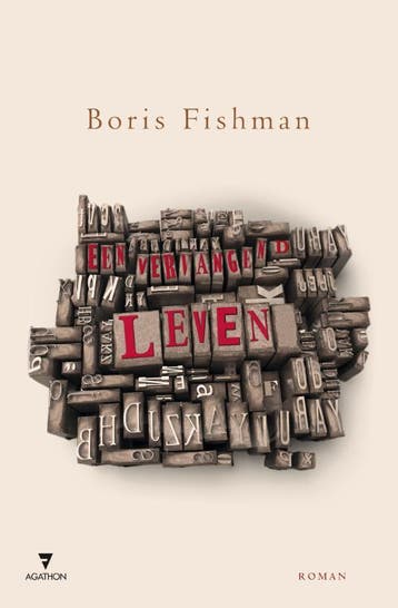 Een vervangend leven 9789029090216 Boris Fishman, Verzenden, Boris Fishman