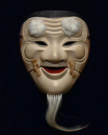 Japan Wooden Noh Mask of “Chichinojou”   - Sculpture