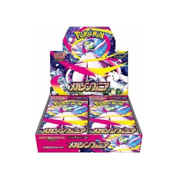 Pokémon - 40 Booster pack - Mega Symphonia - EX, Hobby en Vrije tijd, Verzamelkaartspellen | Pokémon, Nieuw
