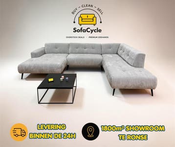 Overstock Deals SofaCycle  - U - zetel model  Cardiff, Ophalen of Verzenden, Nieuw
