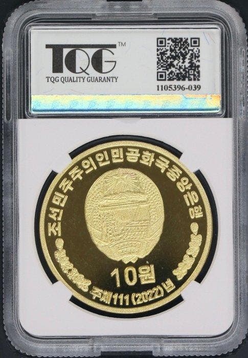 Zuid-Korea. 10 Won 2022 - TQG PF70 (Zonder minimumprijs), Postzegels en Munten, Munten | Europa | Niet-Euromunten