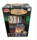 GP Games () - Gokautomaat - Slot Machine Piggy Bank
