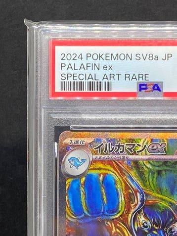 Pokémon - 1 Graded card - Palafin #207/187 SAR Illustration, Nieuw